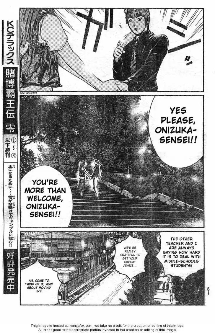 GTO - Shonan 14 Days Chapter 1 52